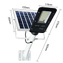 Cолнечный светодиодный уличный фонарь 50 Вт (кремниевая солнечная панель)