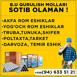 Логотип Bu akfa