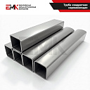 Труба квадратная нержавеющая