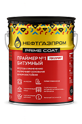 Логотип Neftgazprom