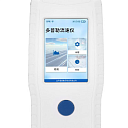 Доплеровский ультразвуковой расходомер