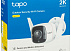 IP-камера Tapo C310 TP-Link