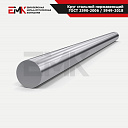 Круг стальной нержавеющий ГОСТ 2590-2006 / 5949-2018