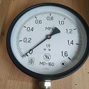 Манометр МП160 М2-1,6МПа Беларусь