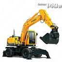 Колесный экскаватор Hyundai R140W-9S