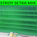 Evrozabor Eurozabor Yevrozabor setka zabor