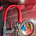 Смеситель Brass 2024-13RD