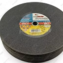 Круги абразивные армированные на бакелитовой связке 125х1х22,23 мм