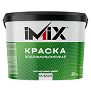 IMIX краска водоэмульсионная "EXTERIOR" 20 кг