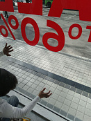 Солнцезащитная прозрачная плёнка для магазинов Фото #6308609