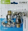 Барашек на смеситель CASELA CLH 08-2