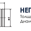 Неппель для круглого воздуховода