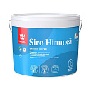 SIRO HIMMEA (СИРО МАТ) Tikkurila краска для потолков 9Л