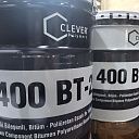 Жидкая Битум Полиуретановая грунтовка эластичность 2000%  б400 BT 2K двухкомпонентная