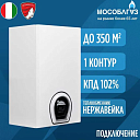 Одноконтурный газовый котел BUGATTI 35кВт