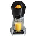 Соковыжималка  Juicer 66900-CE