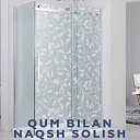 Пескоструйная обработка стекла