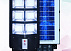 LED прожектор TDM -120Вт на солнечной панели