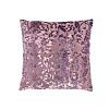 Подушка Rostov (сиреневая)