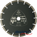 Алмазный отрезной круг 125 x 22.23 DS 80 В 313658