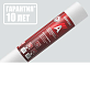 Изоспан A