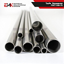 Труба бесшовная 152х12 ГОСТ 550-75