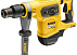 Перфоратор DEWALT D25872