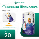 Финишная шпаклёвка Mega Glatt Megamix 20 кг