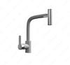 Смеситель для раковины RealStone Galata Grey