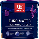 Краска Tikkurila интерьерная EURO MATT 3A  глубокоматовая 2,7Л