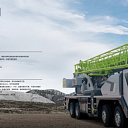 Автокран 35т Zoomlion ZTC350H562-1