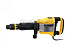 Перфоратор DEWALT D25872