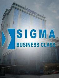 Логотип "Sigma Business Class" СП ООО