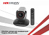 Hikvision камера для конфренций DS-UVC-P28