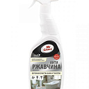 Анти ржавчина PROFESSIONAL 600 мл