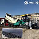 Асфальтирование дорог в Ташкенте. Крупнозернистый асфальт