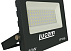 Прожектор Lucem LED (Z) 50W