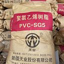 PVC-ПВХ Поливинилхлорид