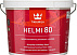 HELMI 80 A Tikkurila Глянцевая краска для мебели 2,7Л