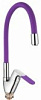 Смеситель для кухни CASELA 55953-8 (фиолетовый)