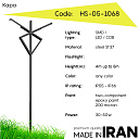 Дорожный фонарь Kapa HS-05-1068