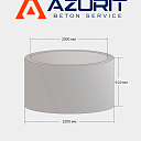 Колодец КЦ 20/6
