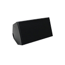 Громкоговоритель HQ-DFM250