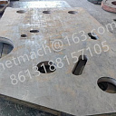 Боковая плита для щековой дробилки СМД107,108,109,111,117,118