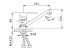 Смеситель для раковины/кухни Frap F4541