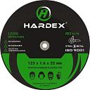 Отрезные диски HARDEX 125 *1,8 (Зеленый)