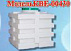 Квадратная пластиковая емкость KBE-00430