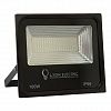 Прожектор со светодиод. ламп. для улич. освещения 200Вт SMD "Oydin Electric" TREND