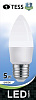 Лампа светодиодная C30 5 Вт "TESS" E27 6500K