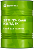 Полиуретановый клей Экотермикс КДПД (1К)